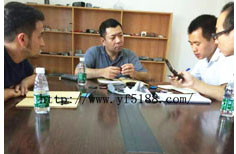 陳總 --  東莞大型機械廠